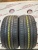 Nexen Nfera su1 R19 235/35 Nexen Nfera su1 R19 235/35