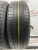 Hankook Optimo K415 R15 185/65