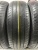 Nexen N'Fera SU4 R15 185/65
