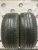 Kumho Solus KIH25 R17 205/50 93H Kumho Solus KIH25 R17 205/50 93H