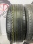 Toyo Proxes C1S R16 205/55 Toyo Proxes C1S R16 205/55