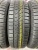Viatti Bosco A/T V-237 R15 205/70