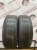 Hankook Dynapro HL2 235/55 R19 101V