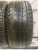 Kumho Solus TA71 R18 225/45 95W Kumho Solus TA71 R18 225/45 95W