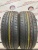 Bridgestone Nextry Ecopia R15 205/70