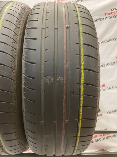 Nexen N'Fera RU1 SUV R18	235/60