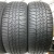 Bridgestone Dueler H/T 684II R22 275/50