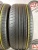Kapsen PracticaIMax H/P R19 235/50