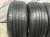 Hankook Kinergy EX H308 R16 205/65
