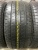 Bridgestone Turanza T005A R18 235/45