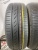 Formula Energy R15 195/60