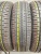 Dunlop Enasave EC204 R14 165/65