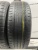 Continental ContiCrossContact LX R16 215/65