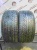 Zeetex HP 202 R22 305/40
