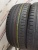Continental ContiEcoContact 5 R18 235/55