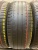 Michelin Primacy HP R16 205/55
