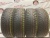 Bridgestone Ice Cruiser 7000 R15 185/65 Bridgestone Ice Cruiser 7000 R15 185/65