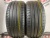 Dunlop SP Sport Maxx GT R18 245/50