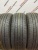 Nexen Classe Premiere CP672 205/65 R16 Nexen Classe Premiere CP672 205/65 R16