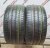 Pirelli PZero 315/35 R21 Pirelli PZero 315/35 R21