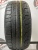 Pirelli Sottozero R18 225/45.