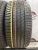 Winrun R330 R19 245/40