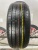 Pirelli Cinturato P7 R17 205/50 Pirelli Cinturato P7 R17 205/50