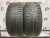 Nokian Hakkapellitta R2 SUV R18 225/55 109R Nokian Hakkapellitta R2 SUV R18 225/55 109R