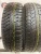 Cordiant Polar 2 R14 175/70 84T Cordiant Polar 2 R14 175/70 84T