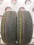 Bridgestone Blizzak VRX 205/55 R17