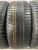 Pirelli Winter Sottozero 3 R18 225/50
