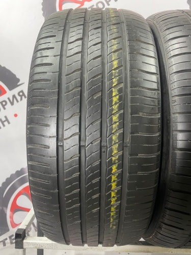Roadstone N'Fera RU5 R20 265/50
