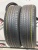 Goform Zonda GH18 215/60/17 Goform Zonda GH18 215/60/17