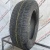 Pirelli Winter CarVing R15 195/60 Pirelli Winter CarVing R15 195/60