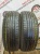 Nexen N'Priz AH5 215/65 R15 95H Nexen N'Priz AH5 215/65 R15 95H