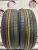 Dunlop Grandtrek ST30 R17 225/65 Dunlop Grandtrek ST30 R17 225/65