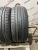 Yokohama Advan A10 R17 215/50