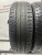 Cordiant Comfort 2 R15 185/65