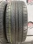 Viking Pro-Tech II 225/45 R18