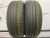 Pirelli Cinturato P7 205/55 R17 91V Pirelli Cinturato P7 205/55 R17 91V