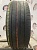 Dunlop SP Sport Maxx 050 R18 225/45