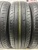 Nexen N'Fera SU4 R15 185/65