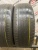 Laufenn SFIT EQ+ R15 205/65 94H
