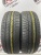 Toyo Tranpath MPZ R15 195/65 Toyo Tranpath MPZ R15 195/65