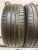 Hankook Ventus S1 Evo2 SUV K117A 255/45 104Y R19 Hankook Ventus S1 Evo2 SUV K117A 255/45 104Y R19
