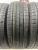 Nexen Milecap 2 R16 205/65