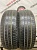 Bridgestone Ecopia EP150 195/60 89H R16