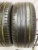 Dunlop Sport Maxx RT 225/45 96W R19