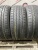 Yokohama Advan A10 R17 215/50