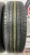 Goodyear Assurance MaxGuard R16 215/70 Goodyear Assurance MaxGuard R16 215/70